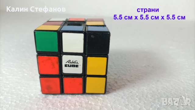 Оригинално рубик кубче, снимка 7 - Колекции - 50457560