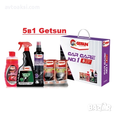 Комплект за почистване на автомобил 4в1 / 5в1 / 6в1 Getsun, снимка 3 - Аксесоари и консумативи - 52825140