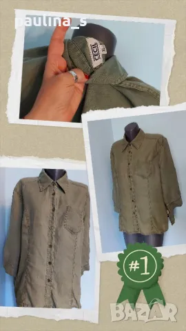 Два броя / кафява и зелена ленена риза "Cecil" / голям размер , снимка 9 - Ризи - 30377335