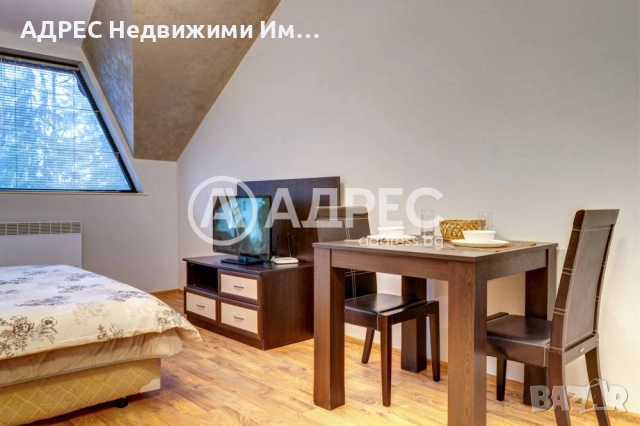 Едностаен апартамент, гр. Смолян, снимка 5 - Апартаменти - 53874107