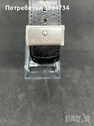 JUNGHANS MEGA , снимка 8 - Антикварни и старинни предмети - 53099786