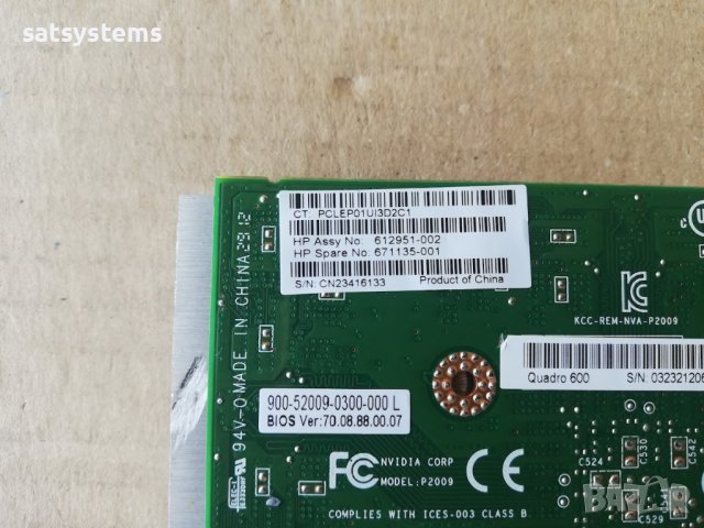 Видео карта NVidia Quadro HP 600 1024MB GDDR3 128bit PCI-E, снимка 9 - Видеокарти - 41382854