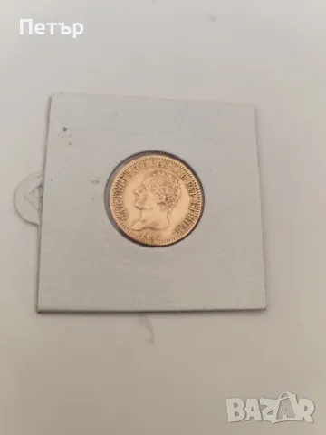 20 лири Сардиния 1826 година Карло Феличе, снимка 3 - Нумизматика и бонистика - 48745521