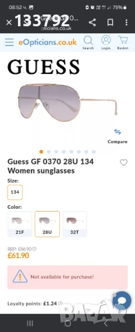 Оригинални очила на guess, снимка 6 - Слънчеви и диоптрични очила - 50547875