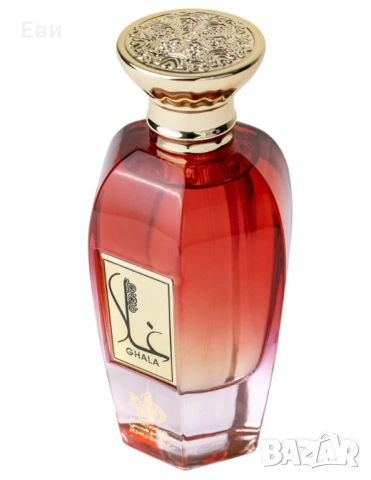 ДАМСКИ ПАРФЮМ GHALA , снимка 2 - Дамски парфюми - 51431971