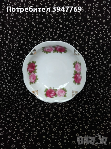 малки чинийки - 12 см., снимка 6 - Чинии - 49015147