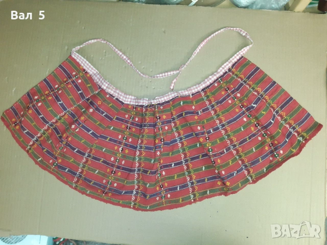 Автентичен бръчник , вълненик , пищимал . Носия