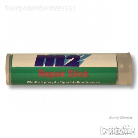 Епокси стик за бърз ремонт на дъски М2 Quick Stick 