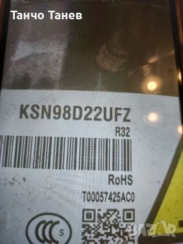 Компресори за климатици , снимка 3 - Климатици - 21737063