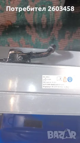 Тротинетка Delta sport handelskontor, снимка 5 - Скейтборд, ховърборд, уейвборд - 55952629