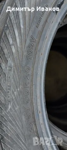 255х50 20, снимка 4 - Гуми и джанти - 49709039