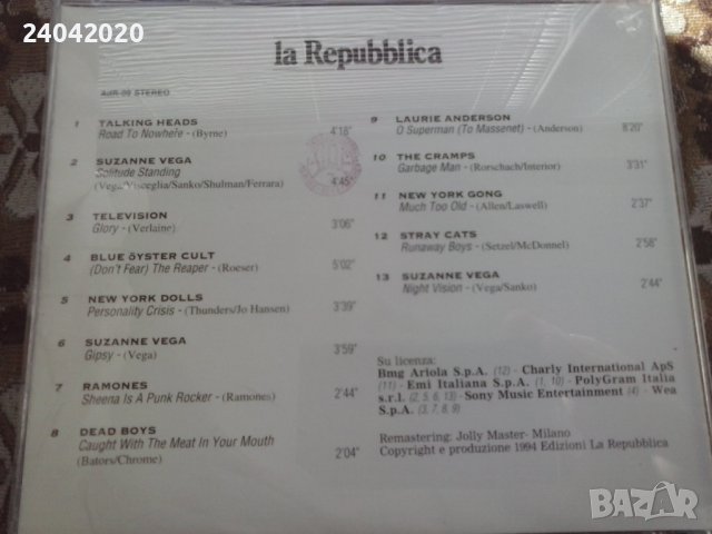 L'America Del Rock rock/punк/wave CD оригинален италиански диск, снимка 2 - CD дискове - 44429779