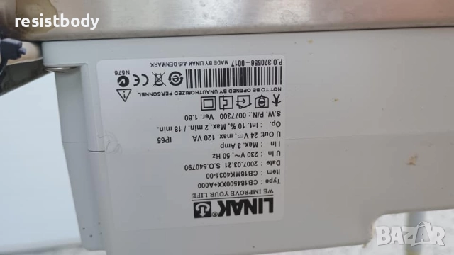 Професионален керамичен котлон 4ка Електролукс с моторизирана база, снимка 7 - Обзавеждане на кухня - 52003889