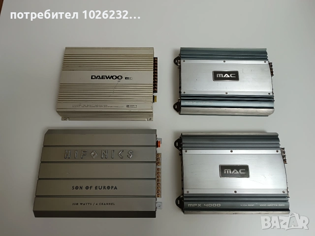 Авто усилватели