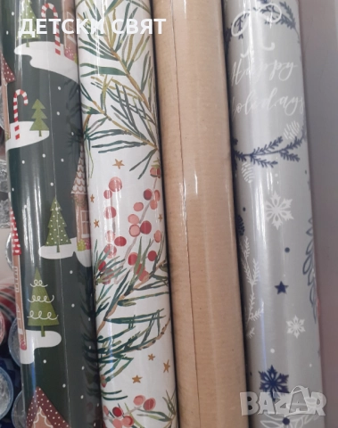 Коледна хартия за подаръци , снимка 3 - Декорация за дома - 52776231