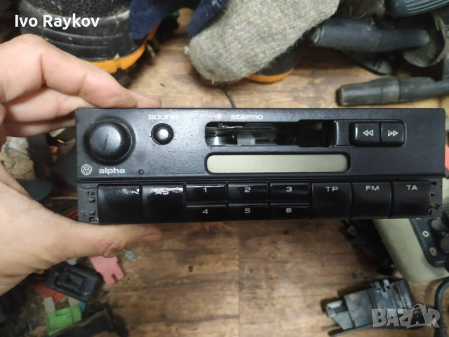 Radio Cassette Player VW 3B0035156 ,7646234060 Alpha Blaupunkt 