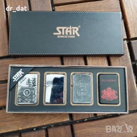 Комплект запалки тип Зипо - цена за комплекта