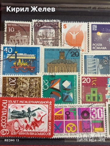 Стари пощенски марки от цял свят смесени РУМЪНИЯ, СССР,ГДР за КОЛЕКЦИЯ ДЕКОРАЦИЯ 51972, снимка 2 - Филателия - 53200795