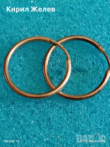 Нежни сребърни обеци тип халка много красиви елегантни 25978, снимка 4 - Обеци - 52863976