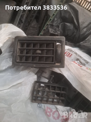 Въздухопроводни решетки, от арматурното табло на Vw Golf & Jetta Mk2