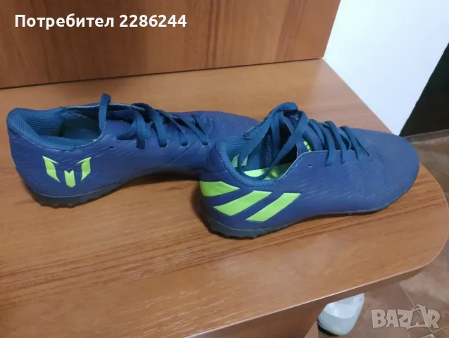 Детски футболни стоножки Адидас 35 номер, снимка 4 - Футбол - 56246599