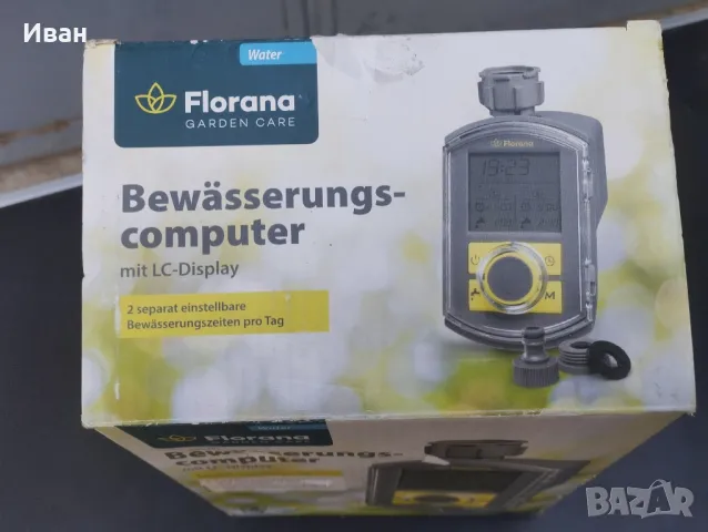 Дигитален таймер за поливане Florana Програматор , снимка 6 - Напояване - 48966364