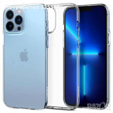  Калъфи Спиген  за Iphone 13, Iphone 13pro, Iphone 13pro max Iphone 13mini АЙФОН 13, снимка 2 - Калъфи, кейсове - 35061233