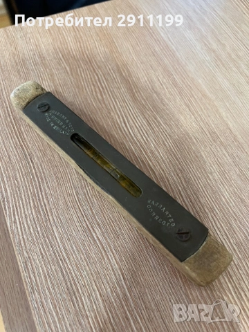 Антикварен нивелир