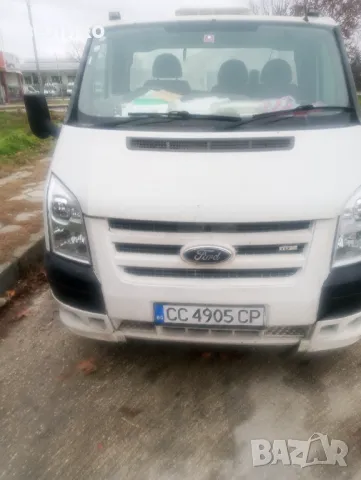 Продавам пътна помощ, специален по талон Б категория ., снимка 4 - Пътна помощ - 48485889