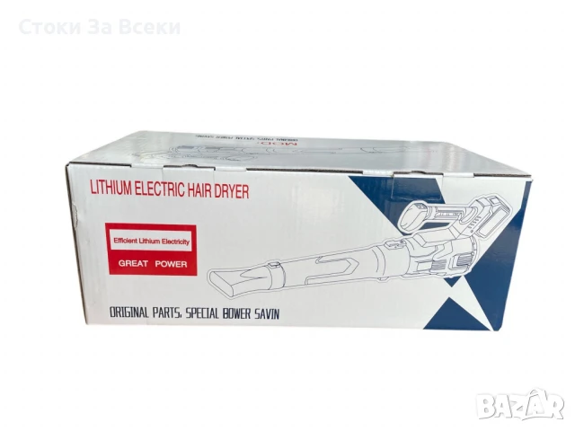 Акумулаторна духалка за листа с 6 степенна регулация 36V 8Ah KraftRoyal, снимка 5 - Други инструменти - 50614089