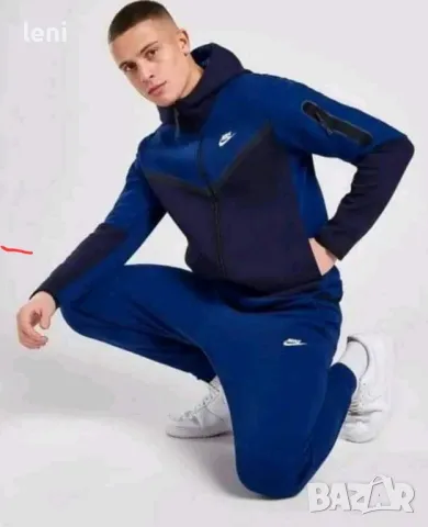 Нови мъжки екипи