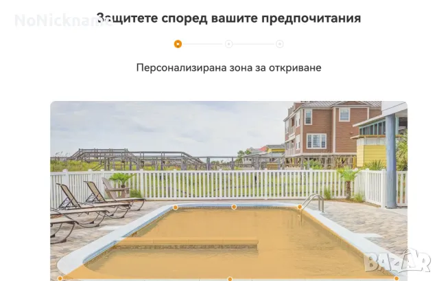 5MP 3K Dahua Imou Bullet 3 WiFi IP Външна Охранителна Безжична Камера Видеонаблюдение, снимка 5 - IP камери - 48677430