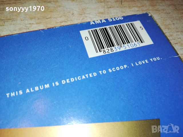 SOLD-JANET JACKSON-MADE IN ENGLAND 1403222029, снимка 17 - Грамофонни плочи - 36105219