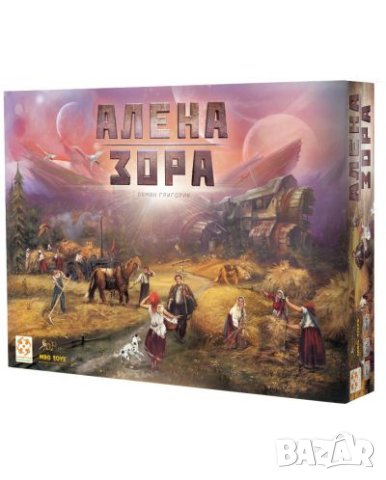 Настолна игра Алена зора , снимка 1 - Настолни игри - 41417610