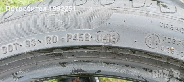 2бр. летни гуми 205/45R17 Pirelli Cinturato DOT 0416. 6.5мм дълбочина на шарката.  Цената е за компл, снимка 2 - Гуми и джанти - 41039526