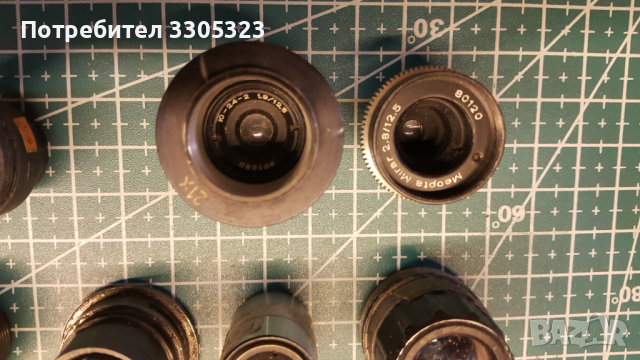 Голям лот обектив, окуляр, лупи, оптика  № 43, снимка 7 - Обективи и филтри - 36082020