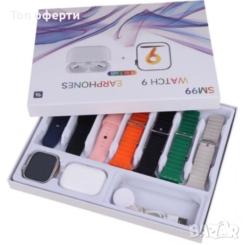 SM99 Ultra – Комплект Smart Часовник + Слушалки, 7 Каишки, Безжично Зареждане, Bluetooth, Сензори за, снимка 2 - Мъжки - 52670875