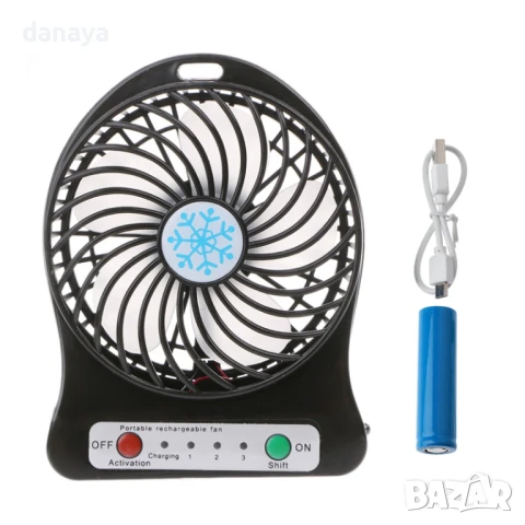 868 Преносим мини вентилатор с USB зареждане вентилатор за бюро стая компютър, снимка 10 - Други - 50645029