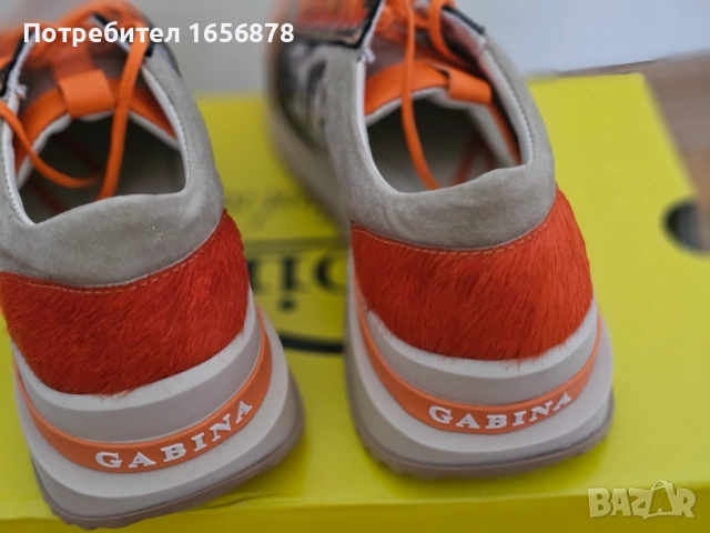 Обувки естествена кожа Gabina 38, снимка 3 - Други - 51580510