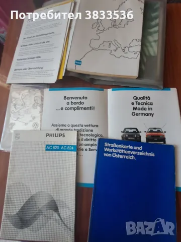 Колекция от сервизни VAG Service книжки за VW Golf & Jetta Mk2, снимка 11 - Части - 48000458