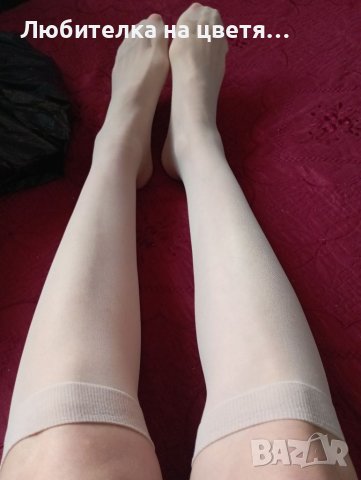 Продавам къси чорапи под коляното релефни или по - плътни универсален размер, снимка 4 - Дамски чорапи - 39417173