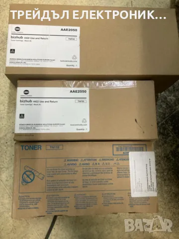 Тонер касета Konica Minolta Bizhub 4422