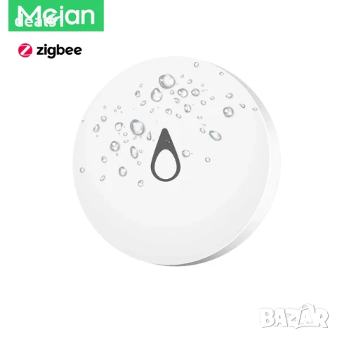 Meian Zigbee Детектор за изтичане на вода Дистанционен мониторинг Интелигентна домашна защита