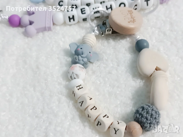 Продавам бебешки Клипс Талисман, снимка 7 - Други - 52580406