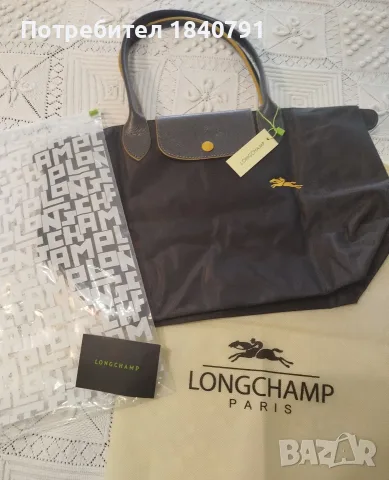 НОВА Longchamp Le Pliage – с етикети, М, дълги дръжки, снимка 6 - Чанти - 55797884