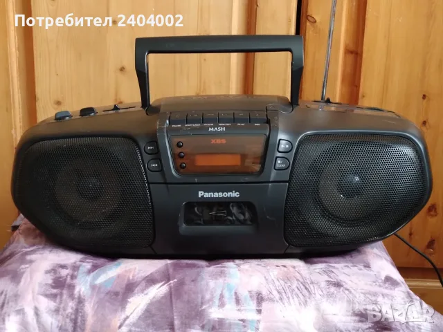 Стерео CD система Panasonic RX-DS15
