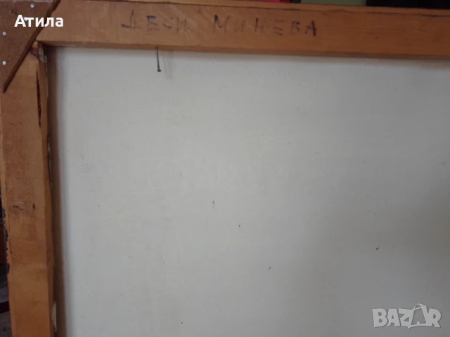 Картина 101/70 см, снимка 6 - Картини - 50872883