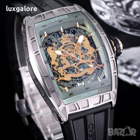 Мъжки часовник CVSTOS Challenge с автоматичен механизъм, снимка 8 - Мъжки - 41891748