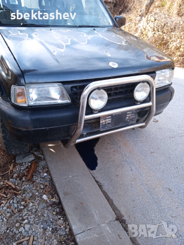 Опел Фронтера на части 