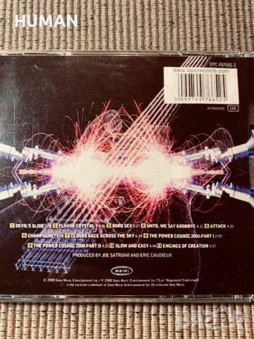 Joe Satriani - Cozy Powel - Gary Moore , снимка 7 - CD дискове - 39795184